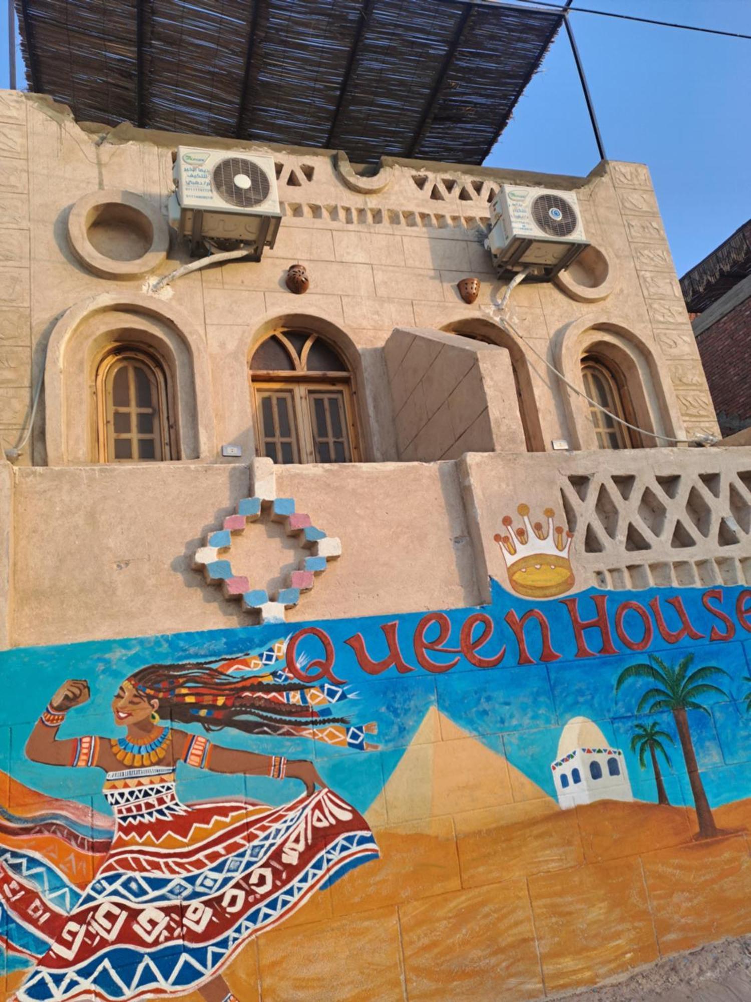 Queen House Aswan Exterior foto